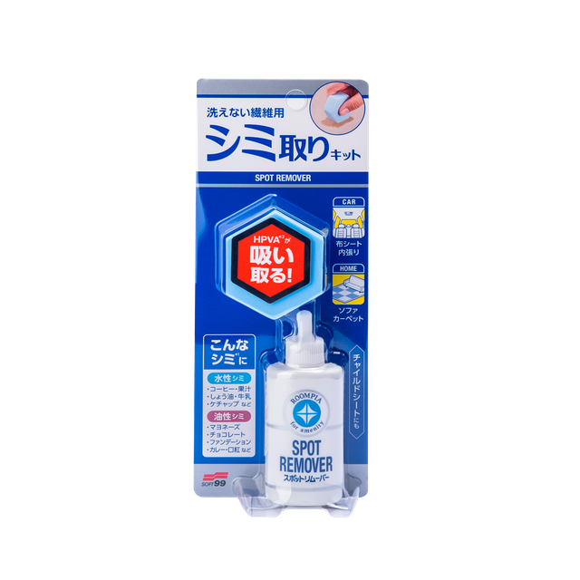 Пятновыводитель SOFT99 Roompia Spot Remover 02181