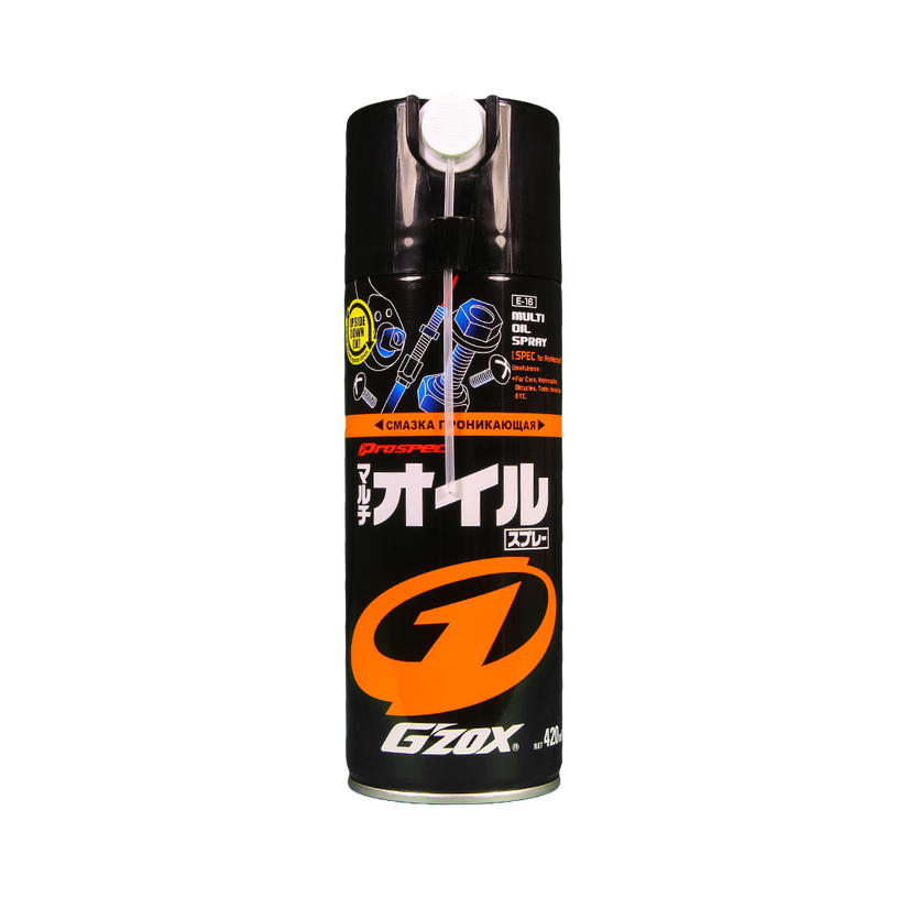 G'zox Multi Oil Spray 420 ml 03104