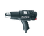 Тепловой пистолет RUPES Heat Gun with LCD Display GTV20LCD