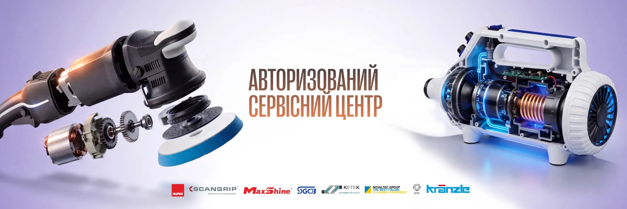 Certificate Banner